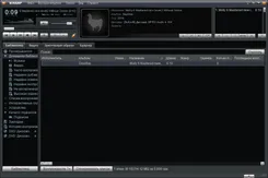 Winamp Винамп — логотип